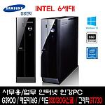 리퍼 PC (DB400/i셀러론-G3900/16GB/120GB/HDD500/GT730)
