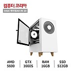 조립 PC (AMD 게이밍All in PC 10/AMD5/16GB/512GB/GTX 1660)