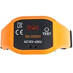 손목형 활선경보기 (SK-8509V)