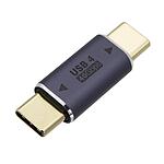 USB4 C타입 수수 연장 고속 충전 젠더 (HT-CL011)