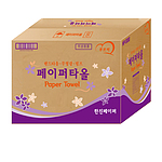 고급형 핸드타올