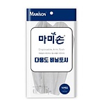 다용도 비닐토시