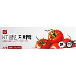위생지퍼백 (KT클린)