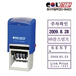 정사각일부인 스탬프 (N-0542D/주문제작)