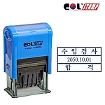 사각일부인 스탬프 (N-0826D/주문제작)