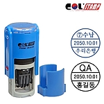 원형 일부인 스탬프 (NR-0519D/주문제작)