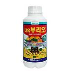 부리오 액체 영양제