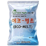 에코멜트 제설제