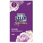 건조기용 시트