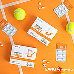 데일리 비타민D