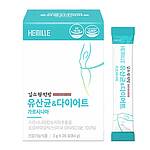 유산균&다이어트 가르시니아