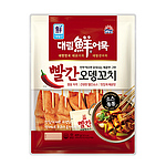 빨간 오뎅꼬치
