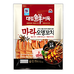 마라 오뎅꼬치