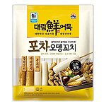 포차 오뎅꼬치