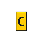 WIC Snap On Clip On Cable Marker, Yellow, Pre-printed (C), 4.3~5.3mm Cable (561-03034)