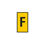 WIC Snap On Clip On Cable Marker, Yellow, Pre-printed (F), 4.3~5.3mm Cable (561-03064)