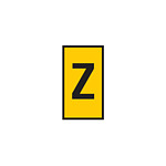 WIC Snap On Clip On Cable Marker, Yellow, Pre-printed (Z), 4.3~5.3mm Cable (561-03264)