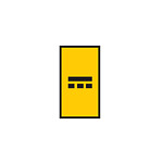 WIC Snap On Clip On Cable Marker, Yellow, Pre-printed (DC), 2~2.8mm Cable (561-02001)