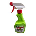 물때제거제 깔끔이