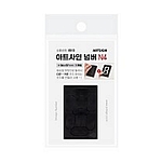 아트사인 넘버