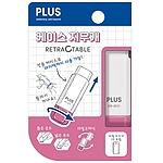 케이스 지우개