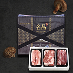 한돈 모둠 세트 1.5kg (부직포가방 O)