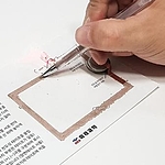 전도성 펜 (펜타입)