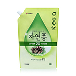 자연퐁