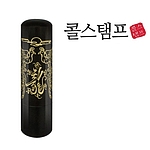 벽조목 금분 봉황용 (주문제작)