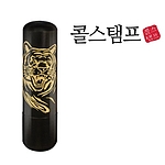 벽조목 금분 호랑이 (주문제작)