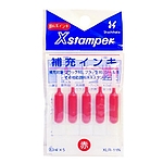 만년인장 전용잉크 (XLR-11N)