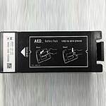 (법인전용) 씨유메디칼 AED 배터리