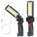 LED COB 충전식 멀티 랜턴 (KXK07)