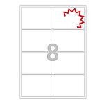 레이저/잉크젯 A4라벨 (KL424)