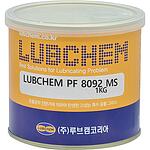 초고온용 구리스