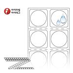열전사 제트라벨 (ZL018018PP)