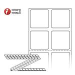 직접 감열식 제트라벨 (ZL020020DT)