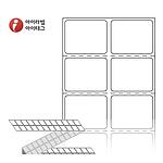 직접 감열식 제트라벨 (ZL030025)