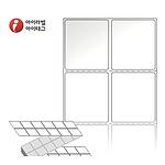 열전사 제트라벨 (ZL045052)