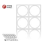 직접 감열식 제트라벨 (ZL048048DT)