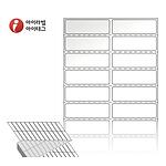 열전사 제트라벨 (ZL050016LG)