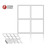 직접 감열식 제트라벨 (ZL050054)