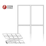 직접 감열식 제트라벨 (ZL050080DT)