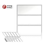 열전사 제트라벨 (ZL10039)