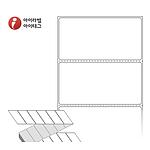 직접 감열식 제트라벨 (ZL10052)