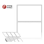 직접 감열식 제트라벨 (ZL10067)