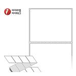 직접 감열식 제트라벨 (ZL10080)