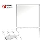열전사 제트라벨 (ZL10098)