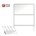 열전사 제트라벨 (ZL13067LG)