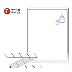 열전사 제트라벨 (ZL5067PP)